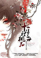 孙倩美红张敏